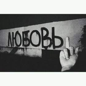 дети дрочат